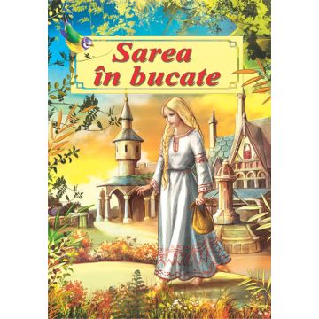 Sarea in bucate (Cartex)