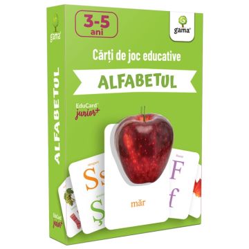 Alfabetul (Gama)