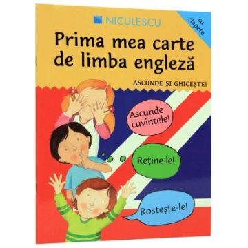 Ascunde si ghiceste. Prima mea carte de limba engleza