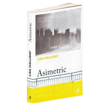 Asimetric (Curtea veche)