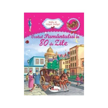Bunica ne citeste povesti - Ocolul Pamantului in 80 de zile (Aramis)