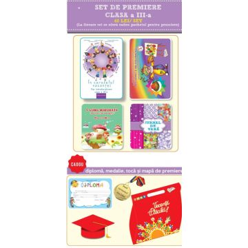 Set de premiere - Clasa a III-a (Ars libri)
