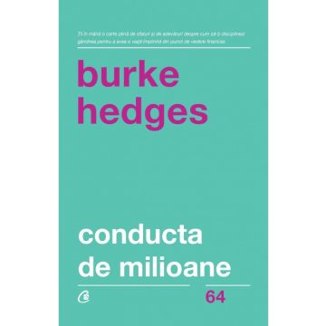 Conducta de milioane. Editia a V-a (Curtea veche)
