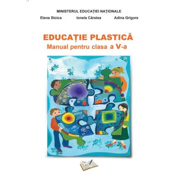 Educatie Plastica - Manual pentru clasa a V-a (Ars Libri)