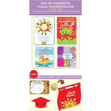Set de premiere - Clasa pregatitoare (Ars libri)