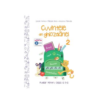 Cuvintele din ghiozdanel - Semestrul al II-lea (Kreativ)