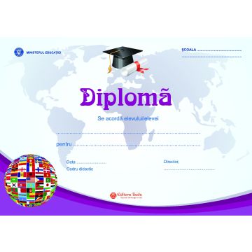 Diploma scolara personalizabila Taida - model 36