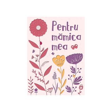 Pentru mamica mea 2 (Kreativ)
