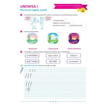 Comunicare in limba romana - auxiliar didactic pentru clasa I (Sinapsis)