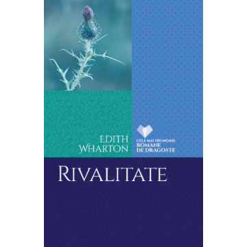 Rivalitate (Litera)