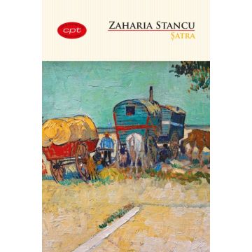 Satra. Vol.15 (Litera)