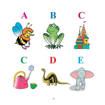 ABC-ul minunilor – casuta cu litere si cifre (Epigraf)