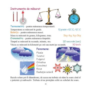 ABC-ul stiintelor (Epigraf)