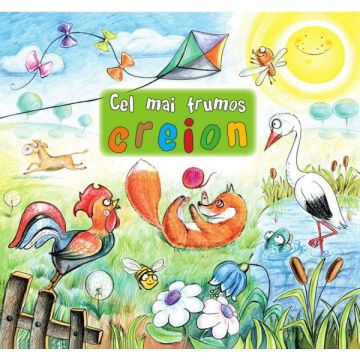 Cel mai frumos creion (Epigraf)
