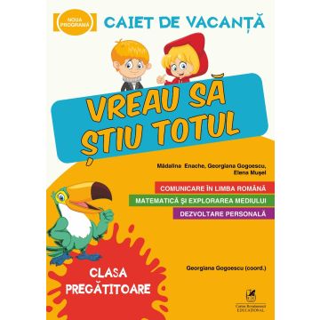 Caiet de vacanta. Clasa Pregatitoare (ECRE)