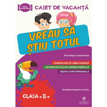 Caiet de vacanta. Clasa a II-a (ECRE)