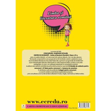 Concursuri, Olimpiade scolare, Centre de excelenta. Limba si literatura Romana. Clasa a IV-a (Cartea Romaneasca Educational)
