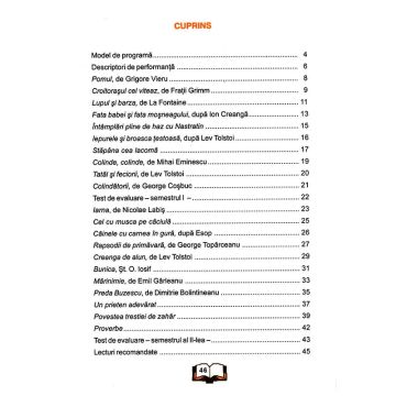  Literatura pentru copii – disciplina optionala (cls. a II-a) (Sigma)