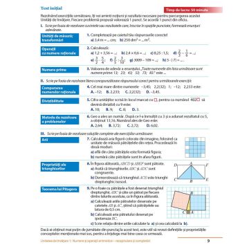 MATEMATICA. Manual pentru clasa a VII-a (Sigma)