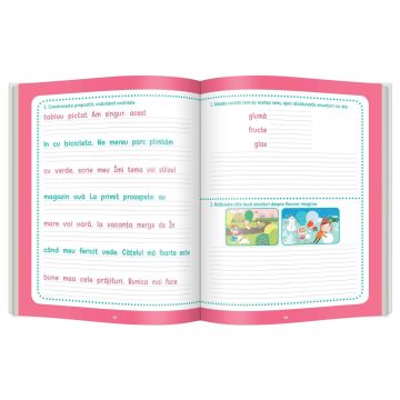 Comunicare in limba romana • clasa a II-a (Gama)