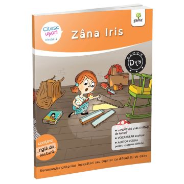 Zana Iris (Gama)