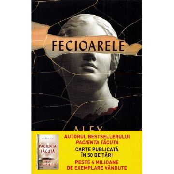 Fecioarele (Litera)