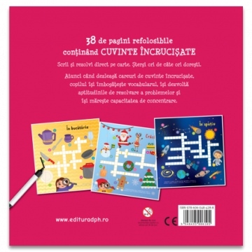 Cuvinte incrucisate (DPH)