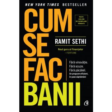 Cum se fac banii (Curtea Veche)