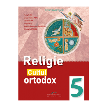 Religie. Manual pentru clasa a V-a (CD Press)