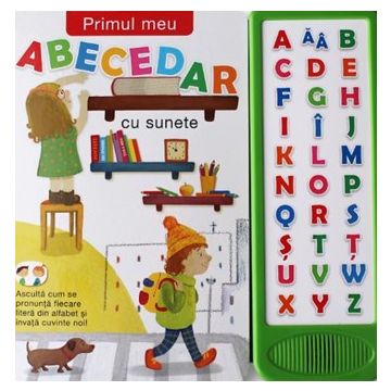 Primul meu abecedar cu sunete (Litera)