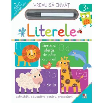 Vreau sa invat. Literele (Litera)