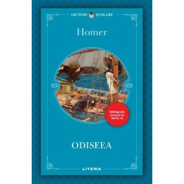 Odiseea (Litera)