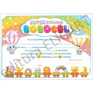 Super Diploma BOBOCEL sfarsit de an scolar (Elicart)