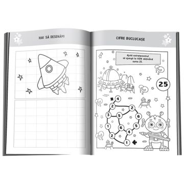Exploratorii spatiului (Gama)