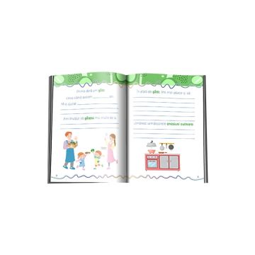 Jurnal de gatit (Gama)