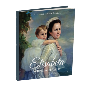  Elisabeta. Portretul unei Regine (Curtea veche)