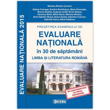 Evaluare Nationala. Limba romana – Limba engleza - Clasa a VIII-a