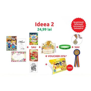 Pachet de premiere 2018 clasa I - Ideea 2