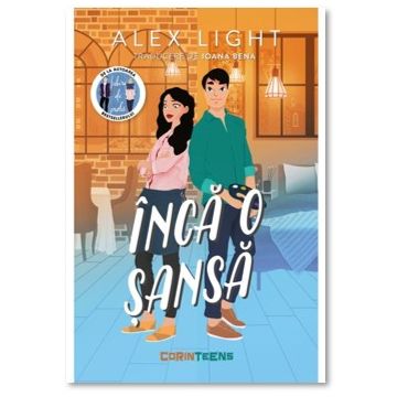 Inca o sansa (Corint)