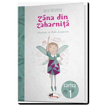 Zana din zaharnita (Aramis)