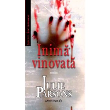 Inima vinovata (Minerva)