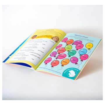 Snappy Learner (6-8) - Read & Write, Caietul elevului istet- Citeste si scrie in limba engleza (6-8 ani) (2532/SLAB7)
