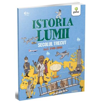 Secolul trecut (Gama)