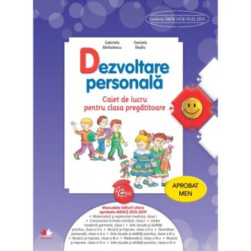 Dezvoltare personală. Caiet de lucru pentru clasa pregătitoare (Litera)
