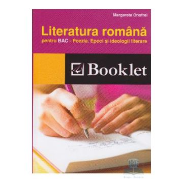 Literatura romana pentru BAC - Poezia 2012