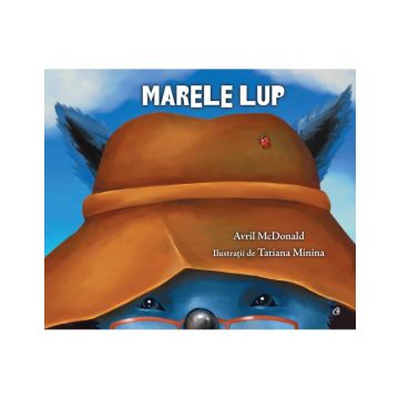 Marele lup (Curtea veche)