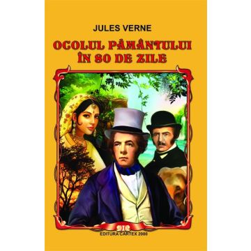 Ocolul pamantului in 80 de zile (Cartex)