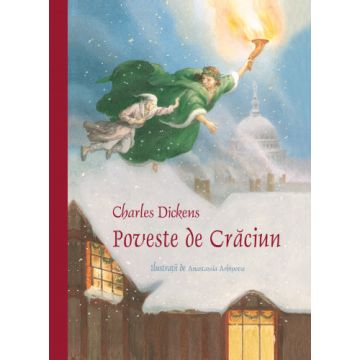 Poveste de Craciun (Curtea veche)