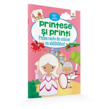 Printese si printi