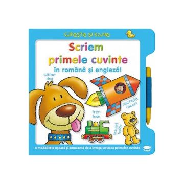 Scriem primele cuvinte in romana si engleza (Prut)